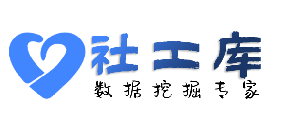 火箭般查老婆Soul号